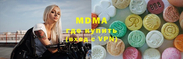 кокаин Надым