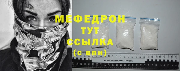 кокаин Надым