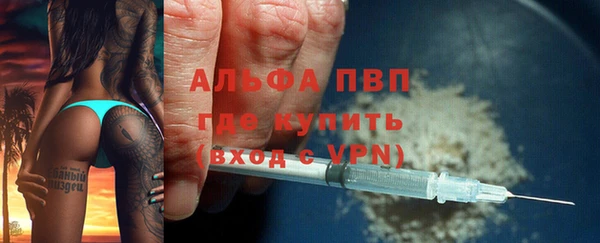кокаин Надым