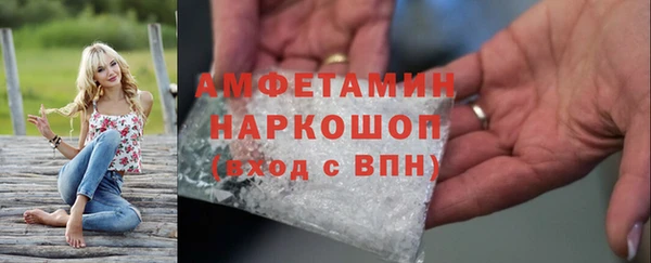 кокаин Надым