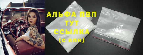 кокаин Надым