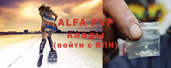 МДМА Наволоки