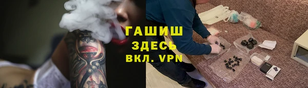 кокаин Надым