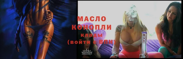 COCAINE Навашино
