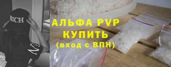 кокаин Надым