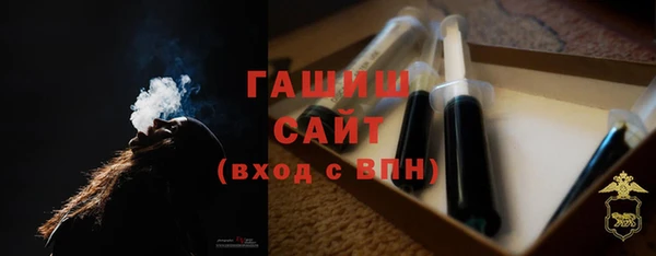 COCAINE Навашино