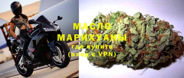 МДМА Наволоки