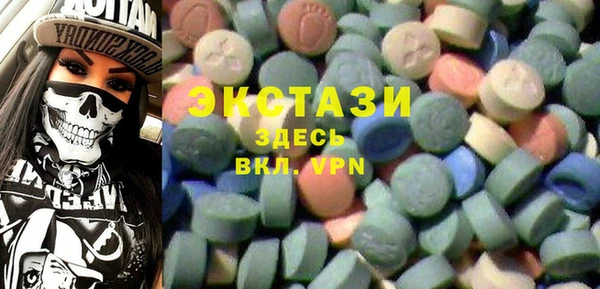 кокаин Надым