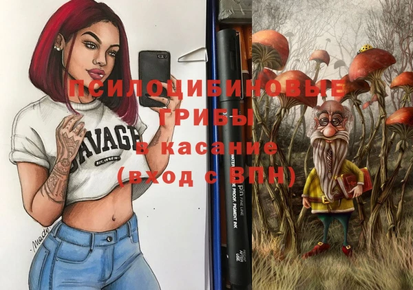 кокаин Надым