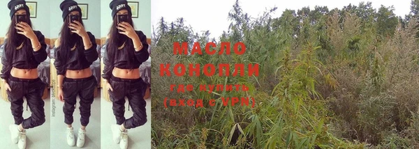 кокаин Надым