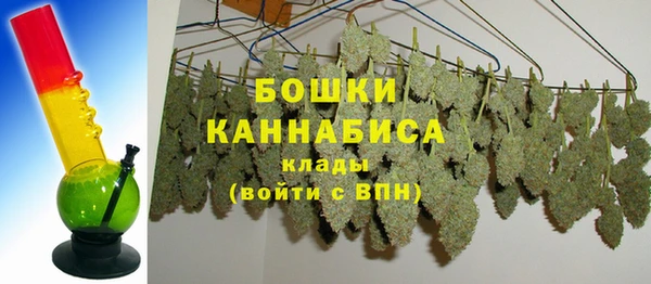 МДМА Наволоки