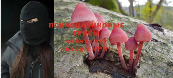МДМА Наволоки