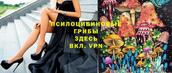 МДМА Наволоки