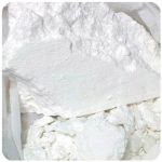 Кокаин Перу  Cocaine Peru VHQ в Торопце