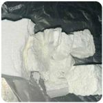 Кокаин Колумбия  Cocaine Colombia  VHQ 99% (fishscale) в Торопце