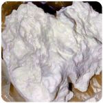 Кокаин Боливия Cocaine Bolivia  VHQ 97,1% в Торопце