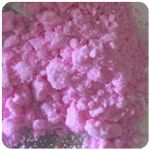 Кокаин Венесуэла  розовый  (Cocaine Venezuela)  VHQ 98.9%  в Торопце
