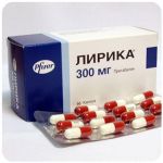 Лирика Пфайзер  Lyrica Pfrizer  (Прегабалин)  300 мг в Торопце